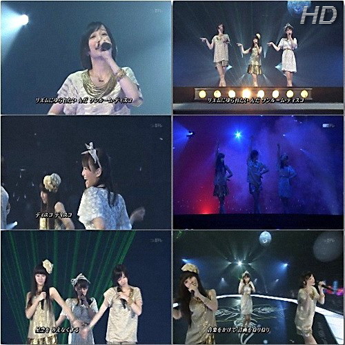 Perfume - One Room Disco (Live 2011 Best Hit Kayosai)
